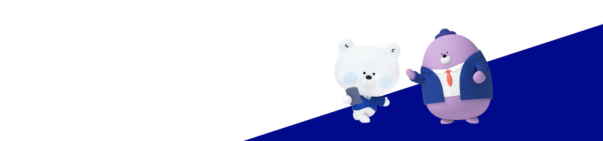 Truth and Reconciliation Day