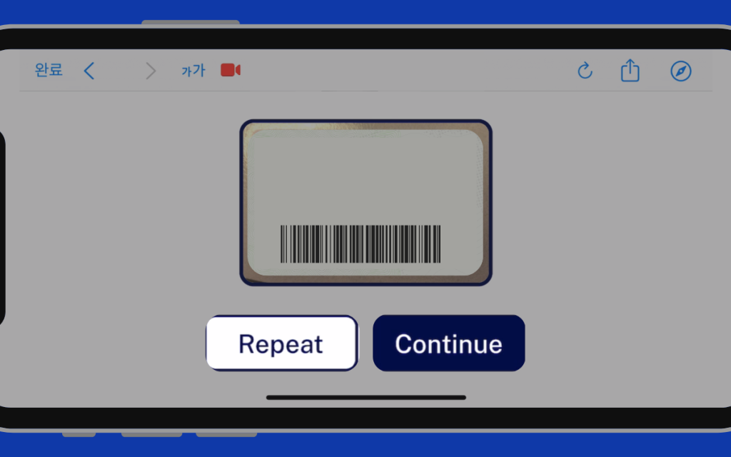 Image of Document Capture and Upload Back Side