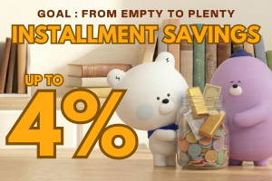 Image of 2 characters holding jar full of money